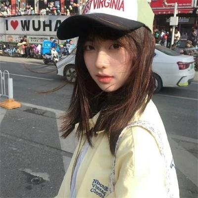 我你他她